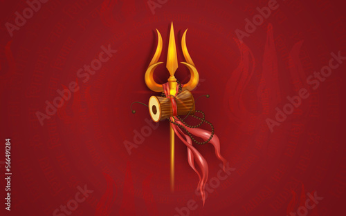 Maha Shivratri Festival Vector Background with Trishul Illustration