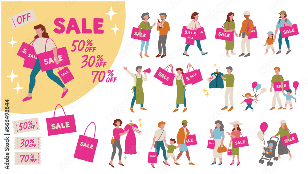 セールのショッピングをするフォミリーやカップルなどの人物ベクターイラスト Vector illustration of a family and other people enjoying discount sale shopping.