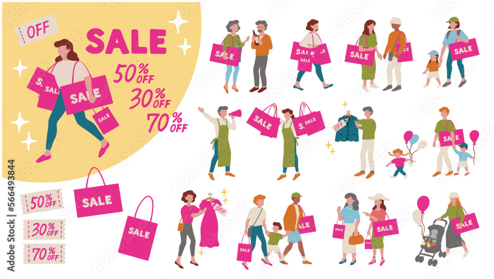 セールのショッピングをするフォミリーやカップルなどの人物ベクターイラスト Vector illustration of a family and other people enjoying discount sale shopping. セールのショッピングをするフォミリーやカップルなどの人物ベクターイラスト Vector illustration of a family and other people enjoying discount sale shopping.