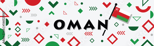 Oman Flag and map banner. National or Independence day design for Omani flag. Modern retro red green star Arab Islamic traditional abstract icons. Vector illustration.

