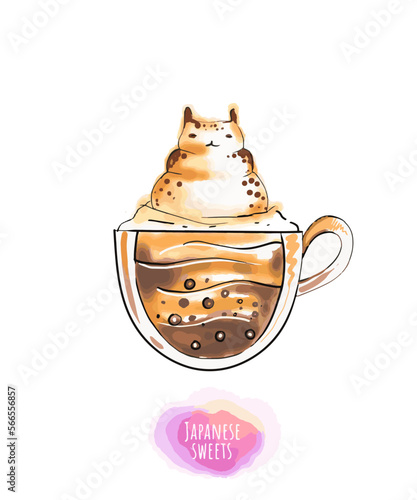 Vector watercolor clipart cappuccino latte art cup of coffee with whipped cream with cute bears and kittens