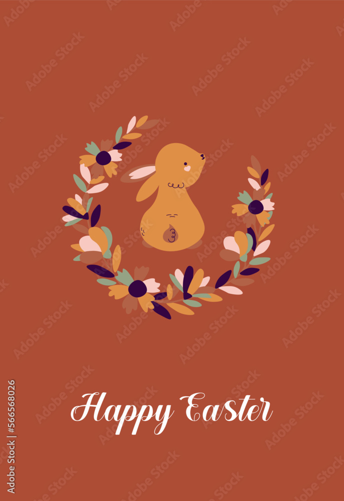 Fototapeta premium Happy Easter greeting card. Vector illustration