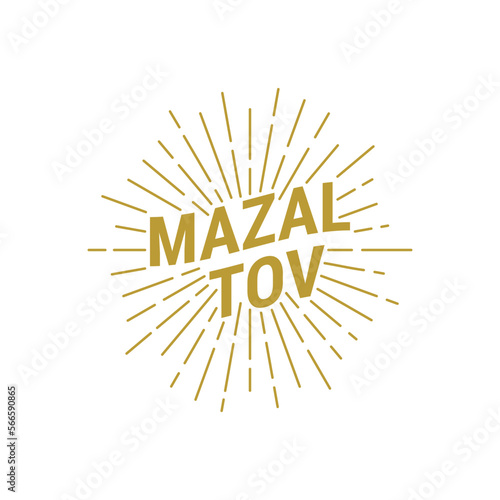 Golden Mazal Tov text on a white background. Translation: Congratulations.
Vector illustration.