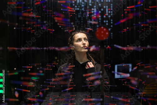science, the latest technologies and research