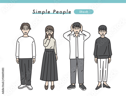 シンプルな男女のネガティブな立ち姿セット　イラスト素材