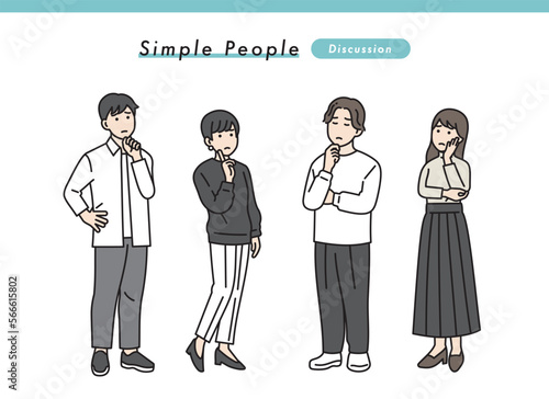 シンプルな男女のネガティブな立ち姿セット　イラスト素材