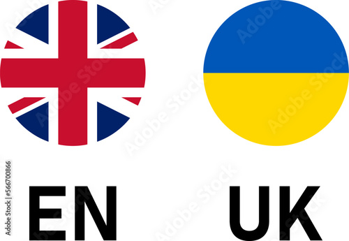 Round Flag Selection Button Badge Icon Set with UK and Ukraine Flags with Language Codes EN and UK for English and Ukrainian. Vector Image.