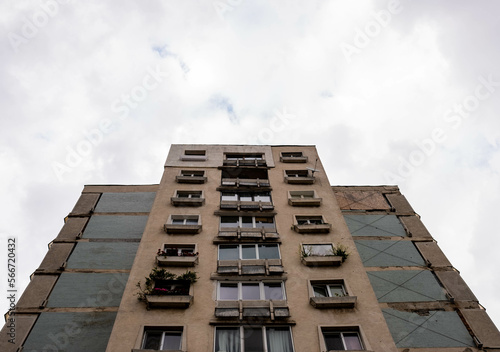 old communist building in Balkan country photo