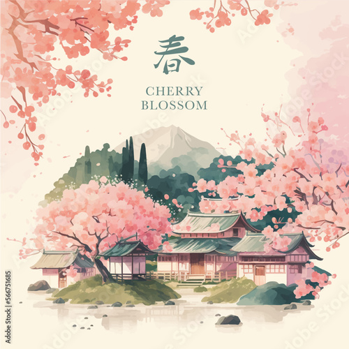 Watercolor vector landscape of cherry blossoms in japanese park