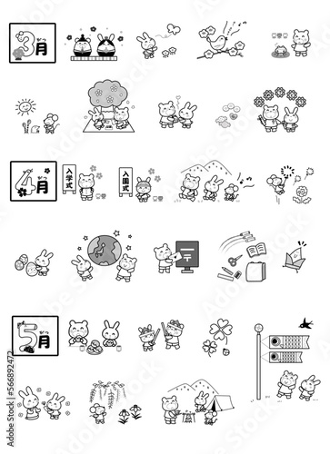 園だよりに使えるイラストセット・春