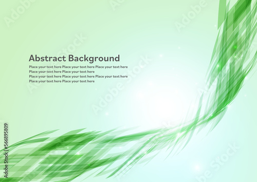 鮮やかな緑のウェーブ背景