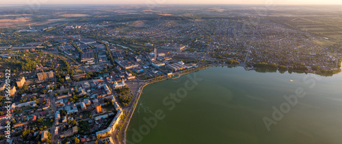 Votkinsk, Russia. Votkinsk dam, 1758. Votkinsky pond and plant. Sunset time. Aerial view photo