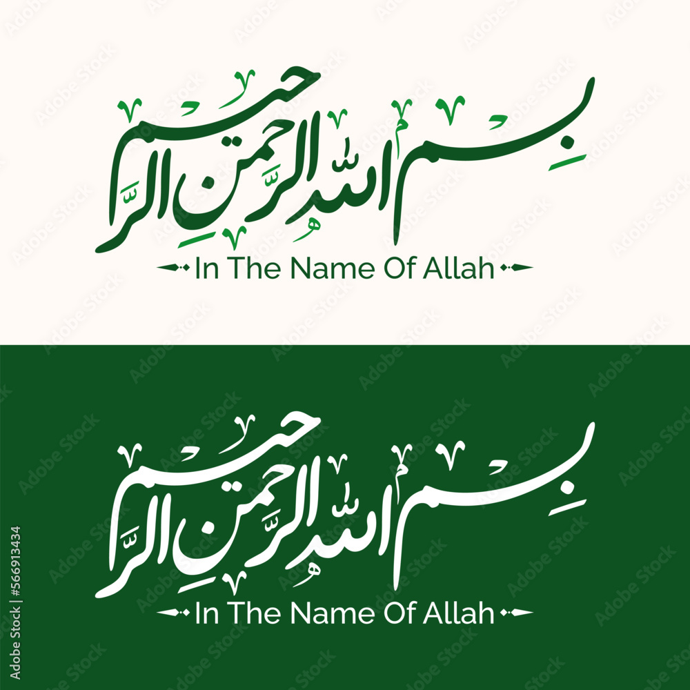 My Image 4