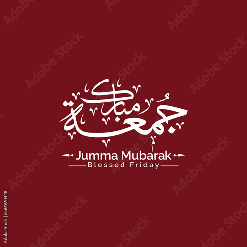 jumma mubarak or jummah calligraphy arabic text design illustration sticker clipart