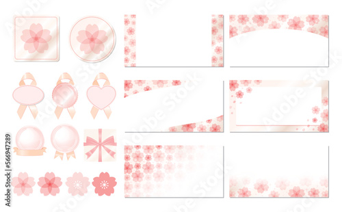 透明感のあるおしゃれな春の桜のグラデーションフレームセット_ベクター素材_横長コピースペース_サーモンピンク