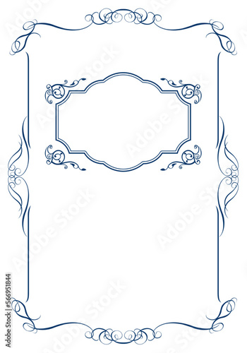 Certificate of commendation, oriental pattern, arabesque pattern, damask pattern decorative lines Vintage frames and emblems.