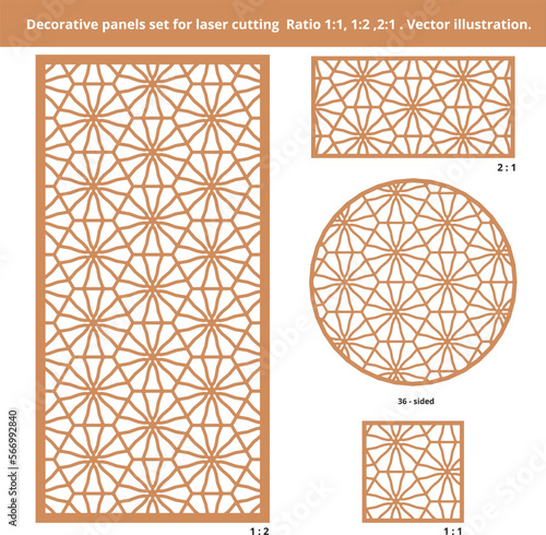 Set of decorative elements for laser cutting. Geometric pattern. Vector illustration.