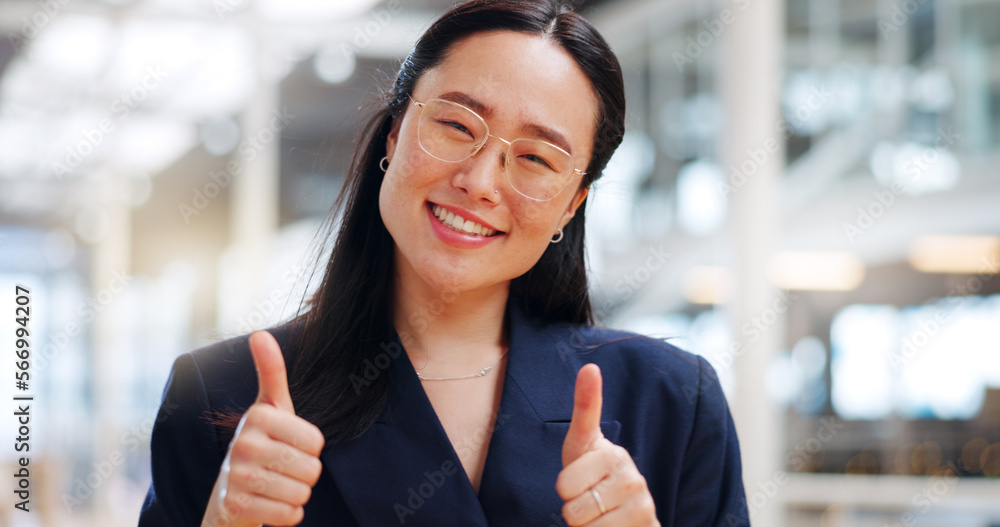 Thumbs up, walking and face of business woman with emoji gesture for congratulations, job well done or winner. Agreement, finished and portrait of happy Asian employee with yes hand sign for success Thumbs up, walking and face of business woman with emoji gesture for congratulations, job well done or winner. Agreement, finished and portrait of happy Asian employee with yes hand sign for success