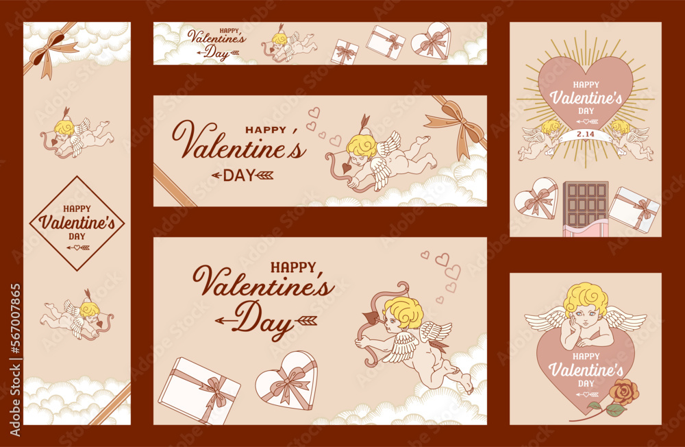 Valentine's Day design layout set - Beige base color, Include greeting words