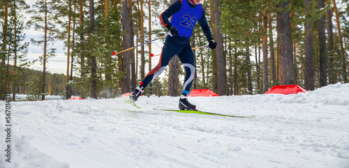 athlete skier running ski race competition