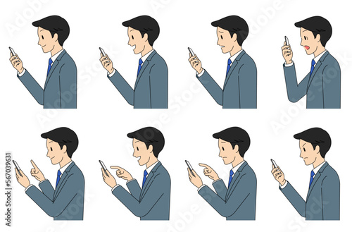 スマホの画面を見る、操作する男性の表情セット