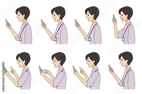 スマホの画面を見る、操作する女性の表情セット