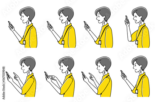 スマホの画面を見る、操作する女性の表情セット　シンプルカラー