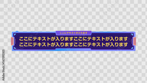 テロップ テロップベース Lower Third ベクター素材 vector 【番組/Youtube/動画制作/4K対応】