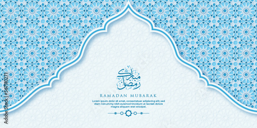 Ramadan Kareem greeting Card Template With Calligraphy and Ornament. Premium Vector