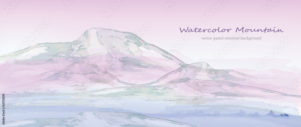 Mountains. Watercolor pastel  panorama. Nature background with place for text. Horizontal web banner.