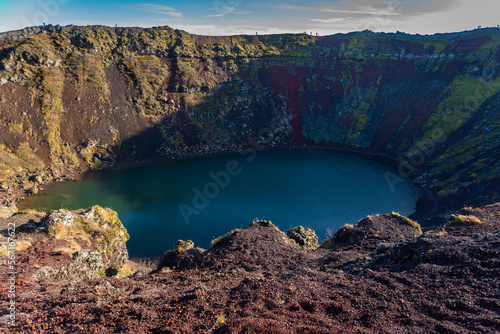 Kerið (Kerith or Kerid) is a volcanic crater lake located in the Grímsnes area in south Iceland, along the Golden Circle. 