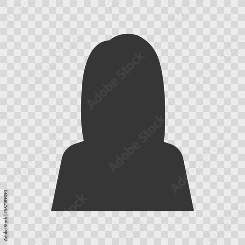 People Head Silhouette .Profile Face Icon.Vector