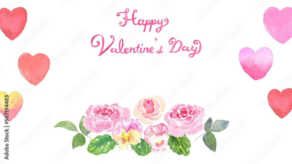 水彩画のバラとパンジーの花束とハートで飾られたロマンチックなバレンタイン用長方形バナー/アイキャッチ