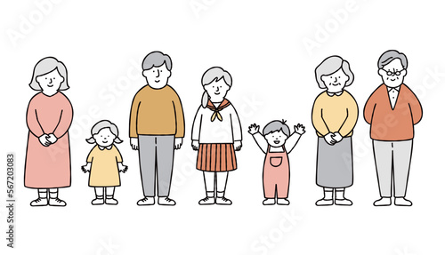 家族のイラスト素材　セット　集合　家族構成　イエロー