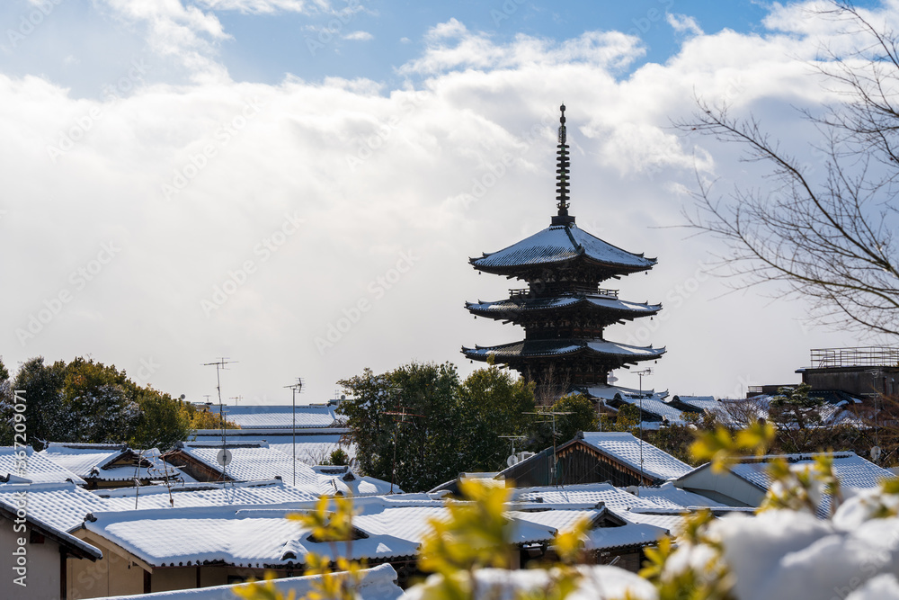 Yasaka Pagoda with snow in winter. Beautiful landscape of Kyoto, Japan. Yasaka Pagoda with snow in winter. Beautiful landscape of Kyoto, Japan.