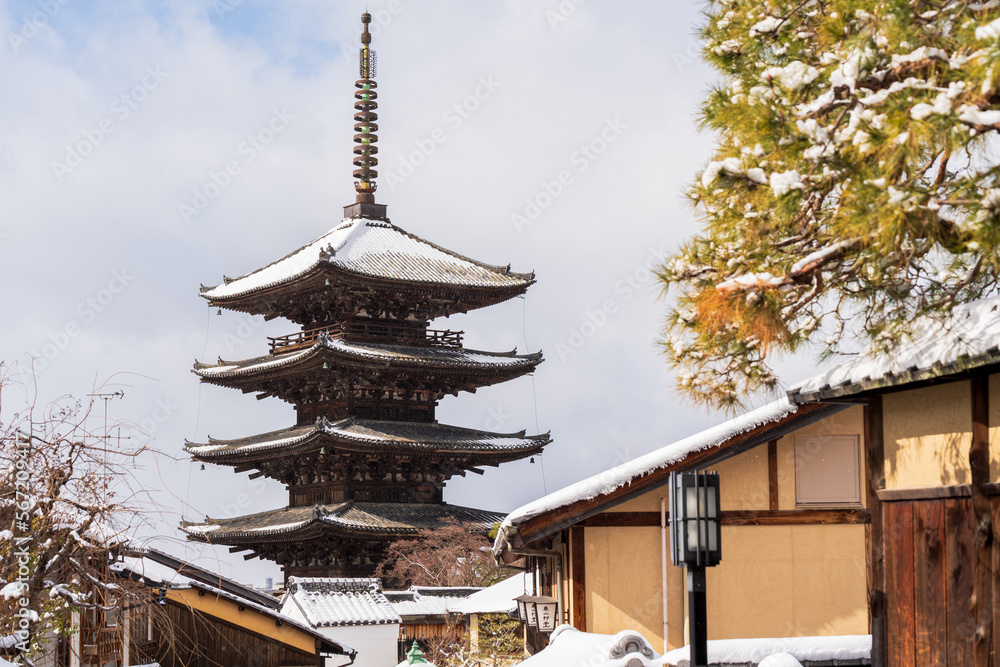 Yasaka Pagoda with snow in winter. Beautiful landscape of Kyoto, Japan. Yasaka Pagoda with snow in winter. Beautiful landscape of Kyoto, Japan.