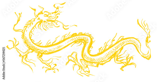 Chinese dragon mythic animal ink caligraph hand painting artistic banner background