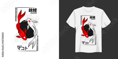Vector japanese art culture nishigokoi illustration t-shirt and apparel printing design