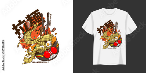 Vector ramen rider illustration t-shirt and apparel printing design