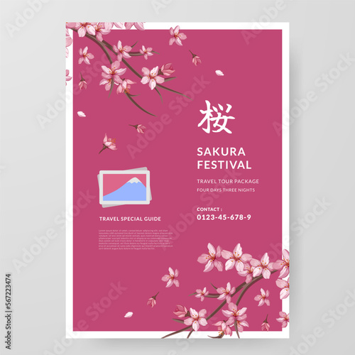 Sakura Festival cherry blossom japan tour guide poster travel abroad with flower illustration