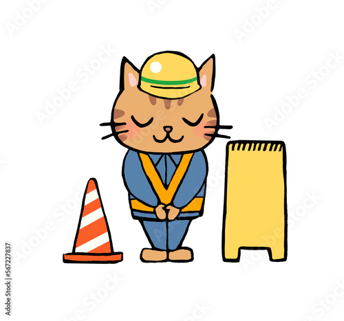 猫の工事中可愛い手描きイラスト