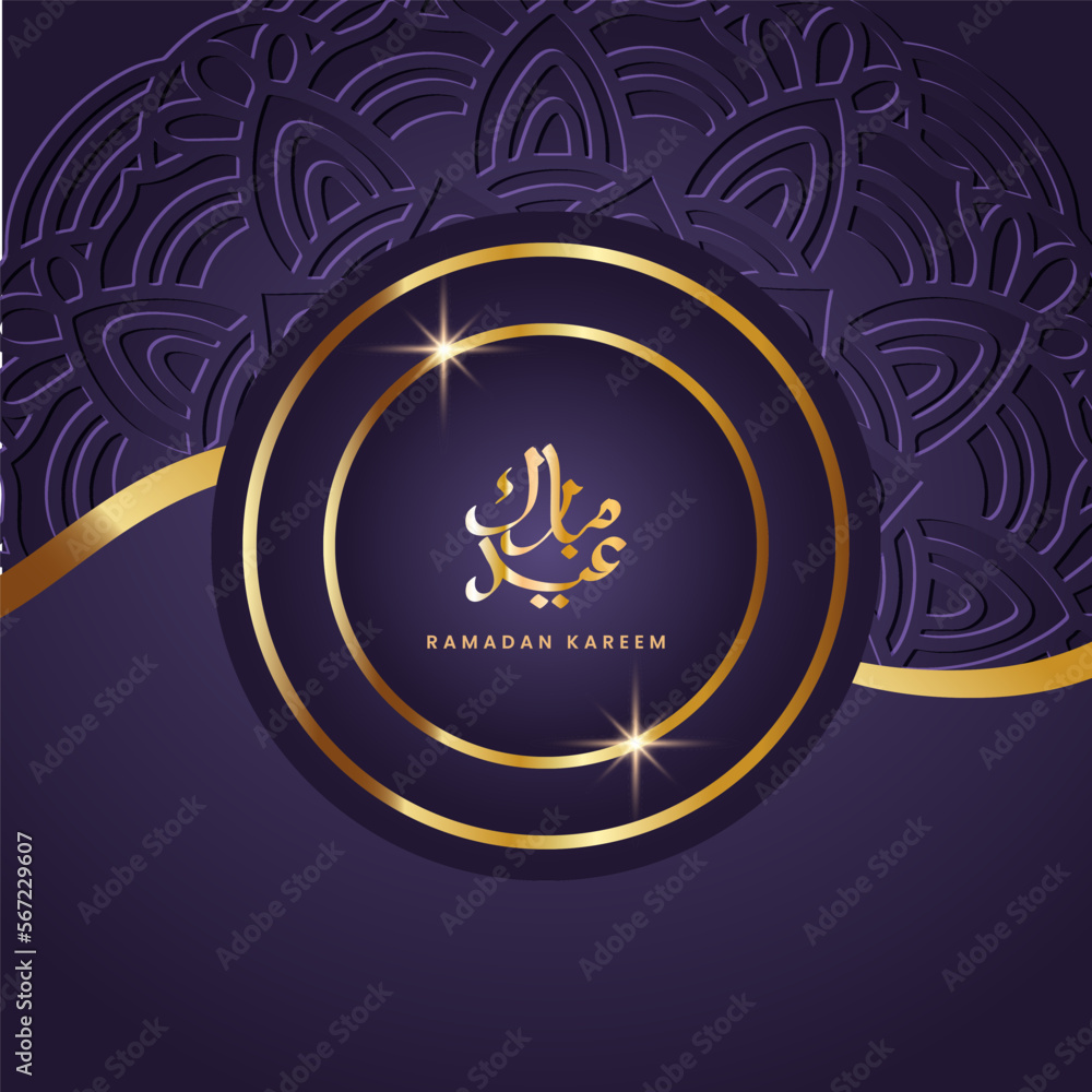 Luxury mandala background with golden arabesque pattern Arabic Islamic east style. Ramadan Style Decorative mandala. Mandala for print, poster, cover, brochure, flyer, banner Luxury mandala background with golden arabesque pattern Arabic Islamic east style. Ramadan Style Decorative mandala. Mandala for print, poster, cover, brochure, flyer, banner