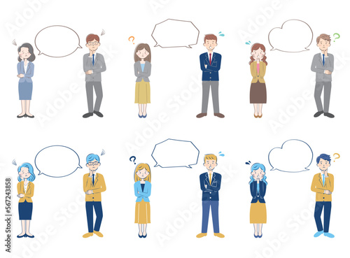 ふきだしとスーツ姿の若い男女　悩む　困る　全身