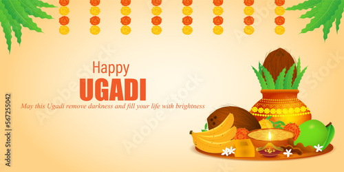 Vector illustration concept of Happy Ugadi Or Gudi Padwa wishes background
