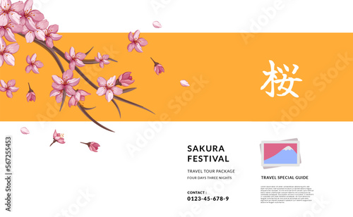 Sakura Flower Cherry blossom natural japan asian tour travel abroad poster banner greeting card  text Translation   cherry blossom flower 