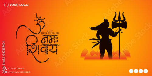 Vector illustration of Happy Maha Shivratri wishes banner with hindi text meaning om namah shivaya
