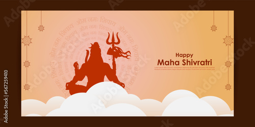 Vector illustration of Happy Maha Shivratri wishes banner