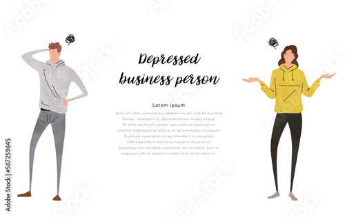 ベクターイラスト素材：思い悩む、困る人々