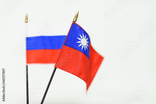 Free Download A national flag with a symbol of the country - GFXLoad