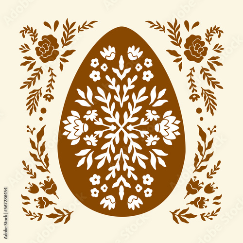 Happy Easter Greeting Card Background. Vector Flower Handdrawn Decoration Template. Floral Egg Ornament Print. Happy Easter Graphic Design Poster. Floral Silhouette Decor, Spring Linocut Folk Style